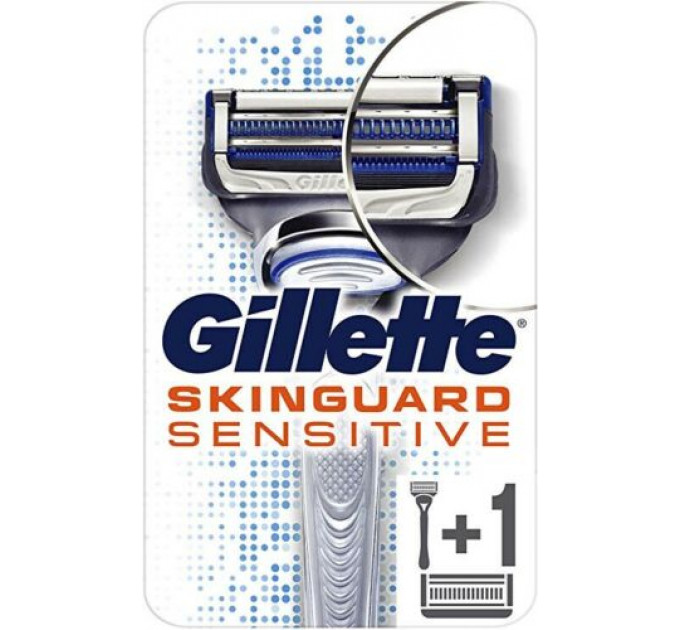 Чоловіча бритва Gillette SkinGuard Sensitive (1 станок та 2 картриджі)